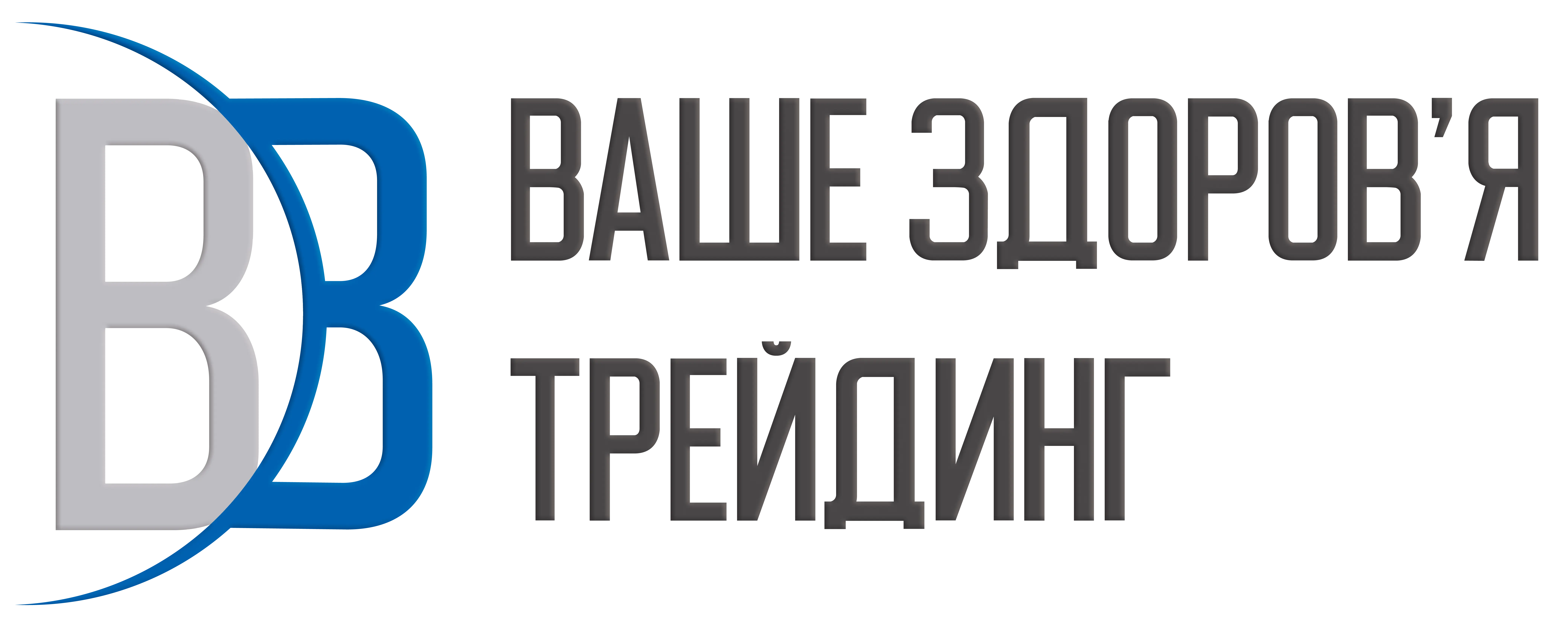клієнти компанії